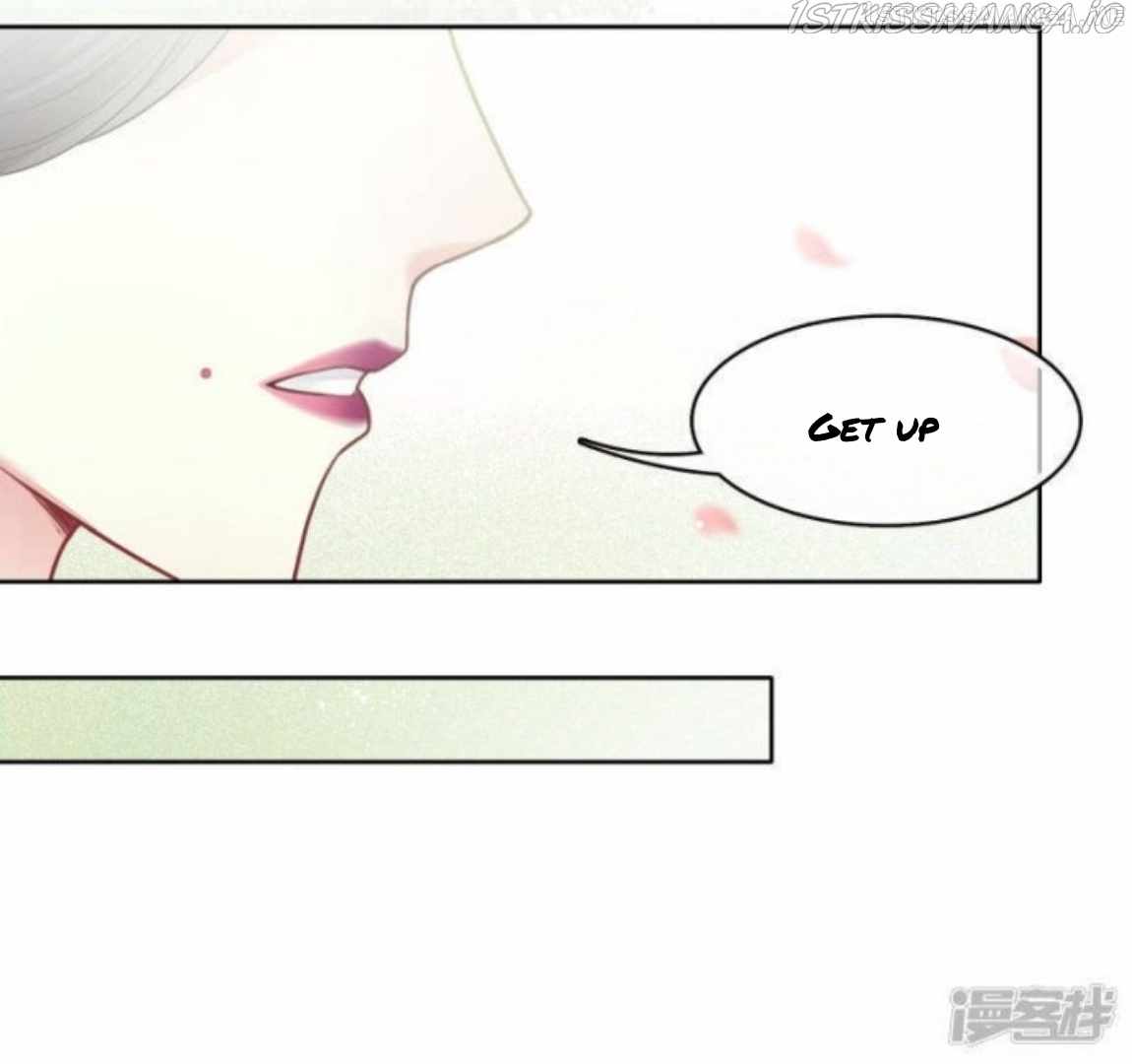 Lost You Forever Chapter 110.5 - Page 5