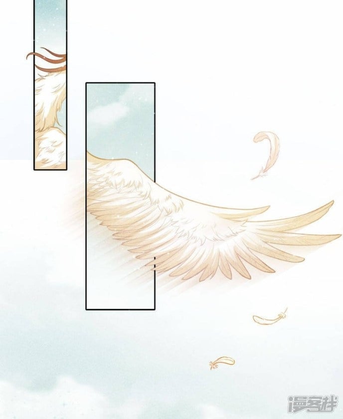 Lost You Forever Chapter 110 - Page 2