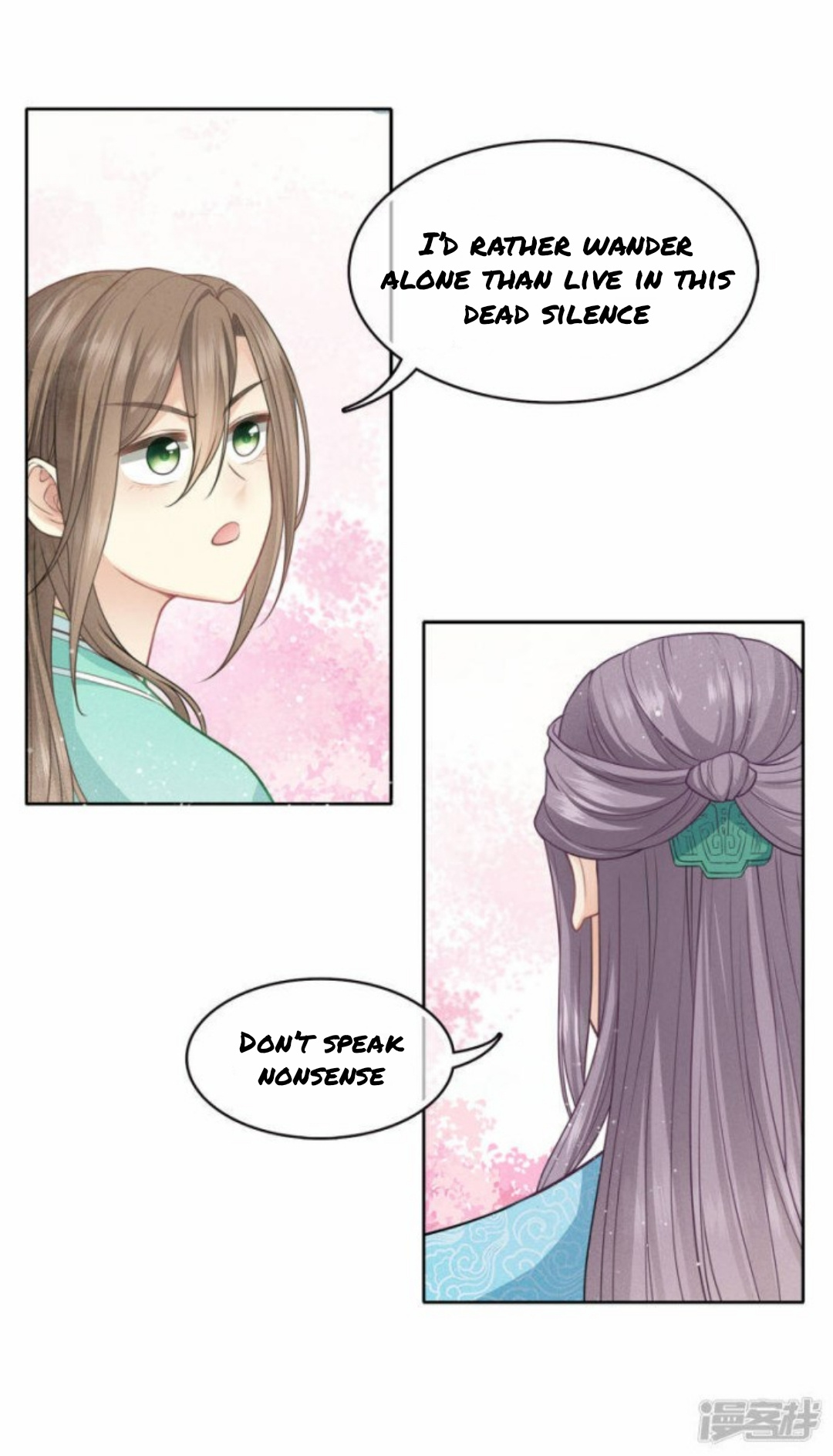 Lost You Forever Chapter 110 - Page 11