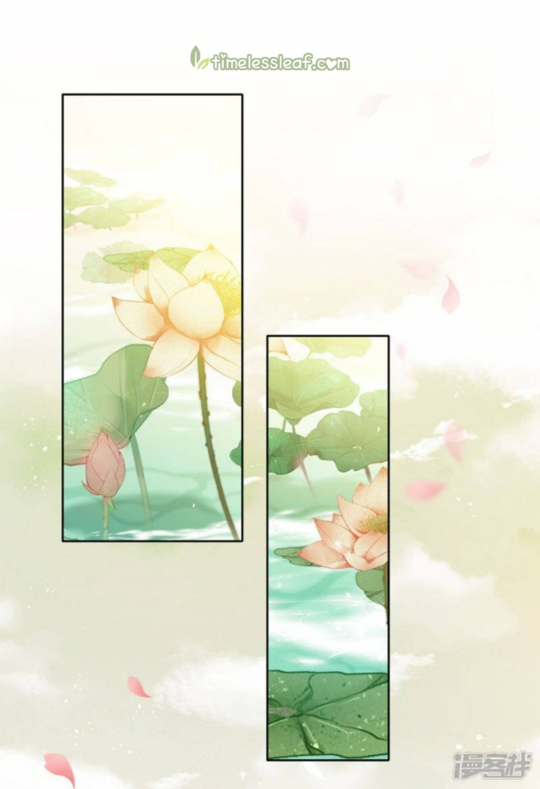 Lost You Forever Chapter 110 - Page 12