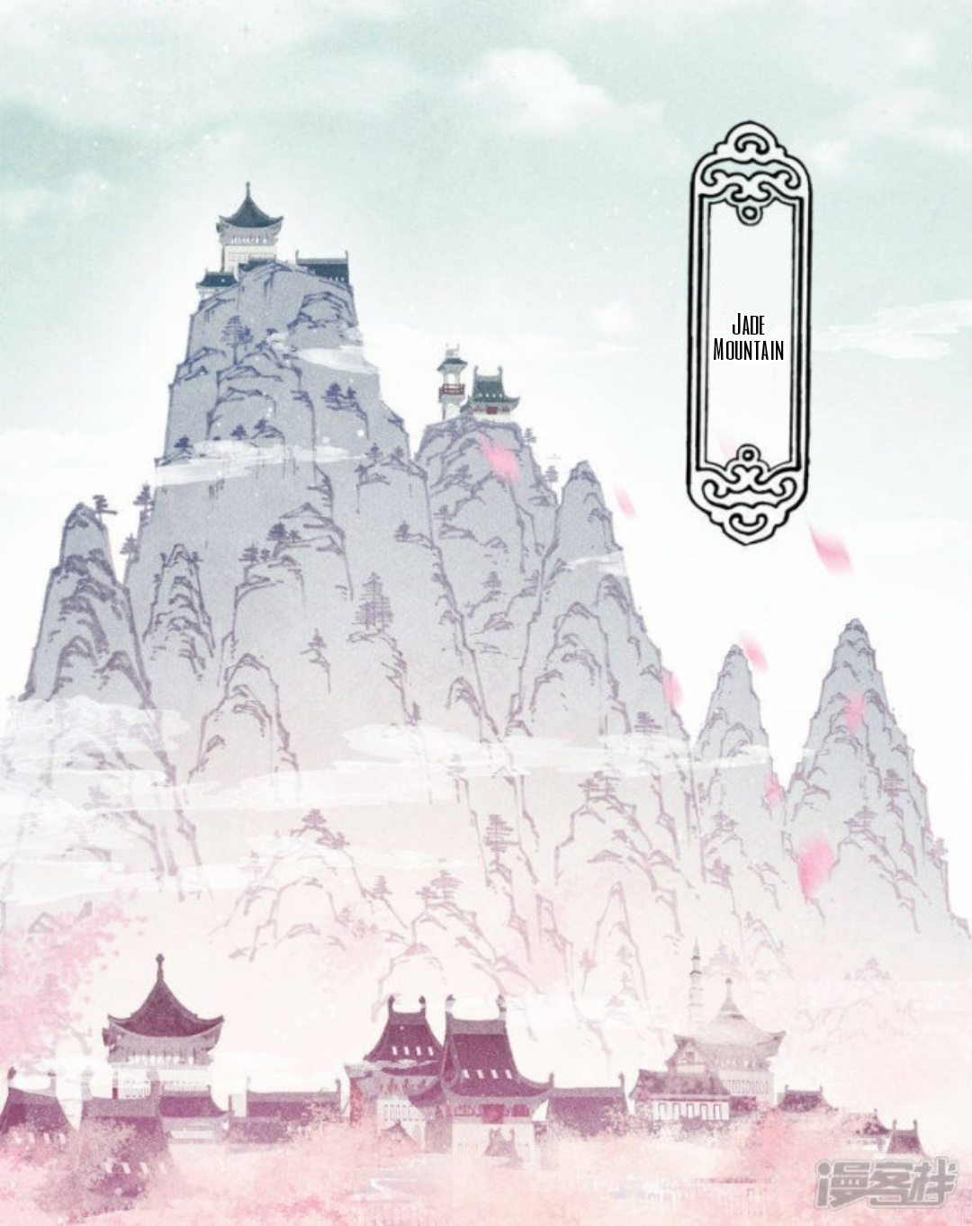 Lost You Forever Chapter 110 - Page 3