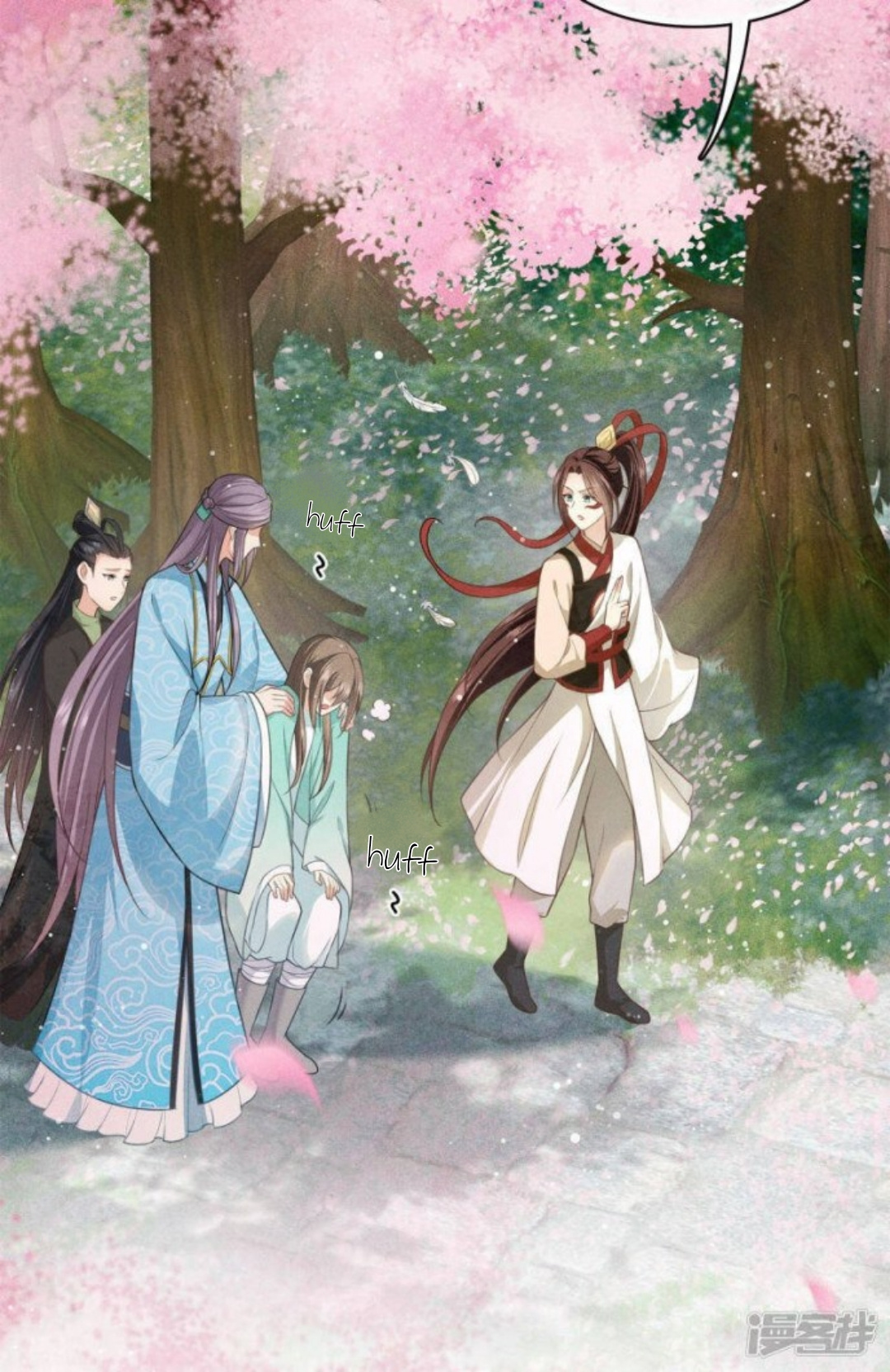 Lost You Forever Chapter 110 - Page 5