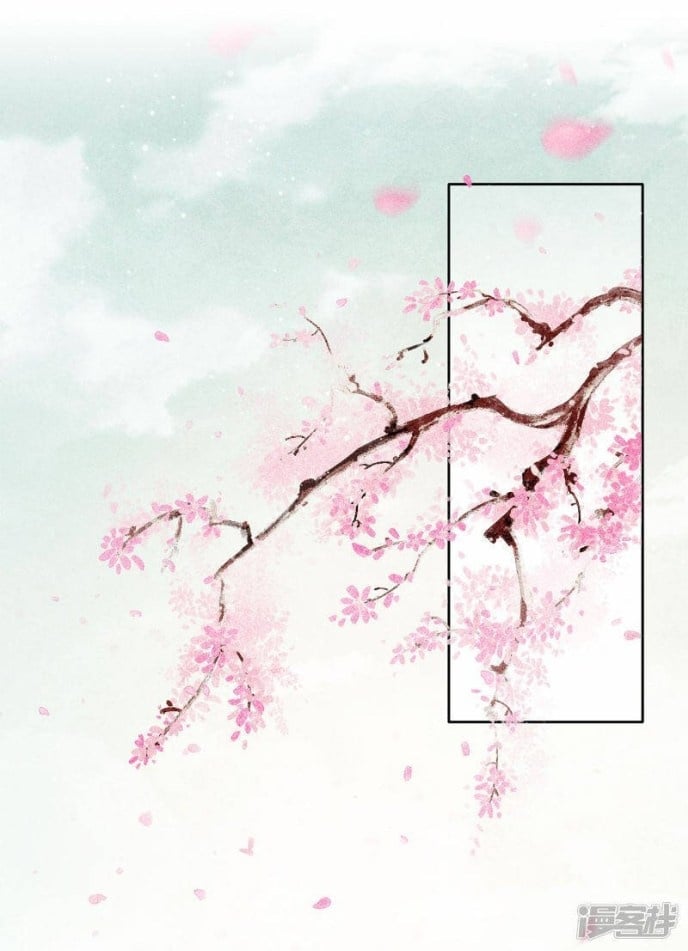 Lost You Forever Chapter 110 - Page 7