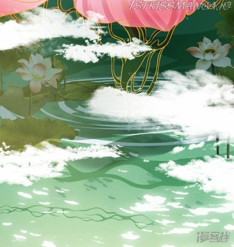 Lost You Forever Chapter 111.5 - Page 16