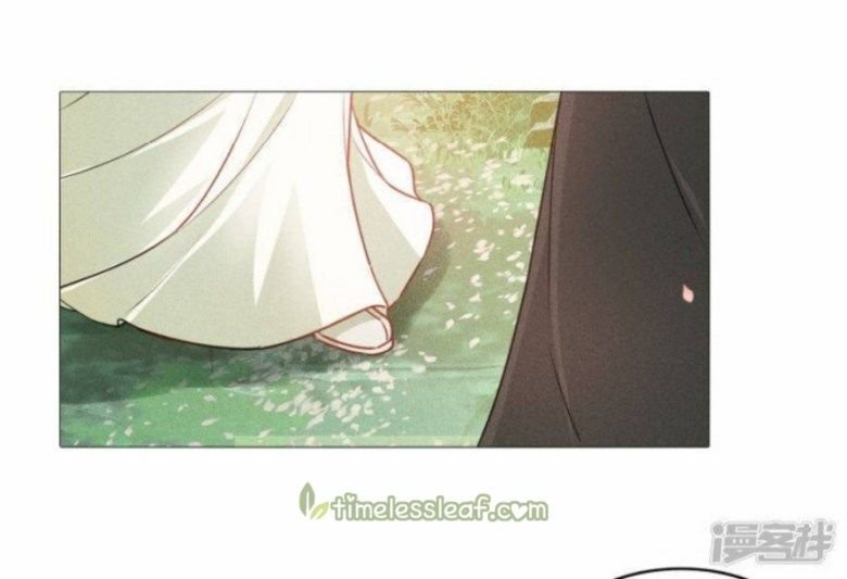 Lost You Forever Chapter 113 - Page 4