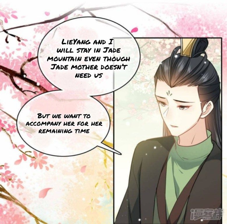 Lost You Forever Chapter 113 - Page 10