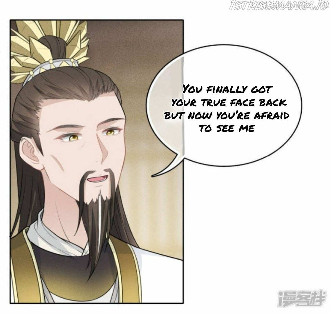 Lost You Forever Chapter 114.5 - Page 2