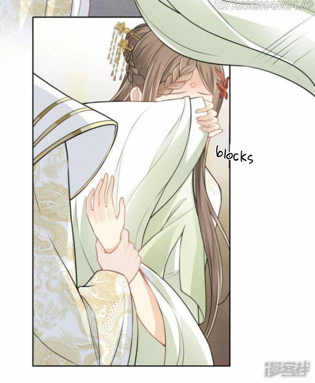 Lost You Forever Chapter 114.5 - Page 6