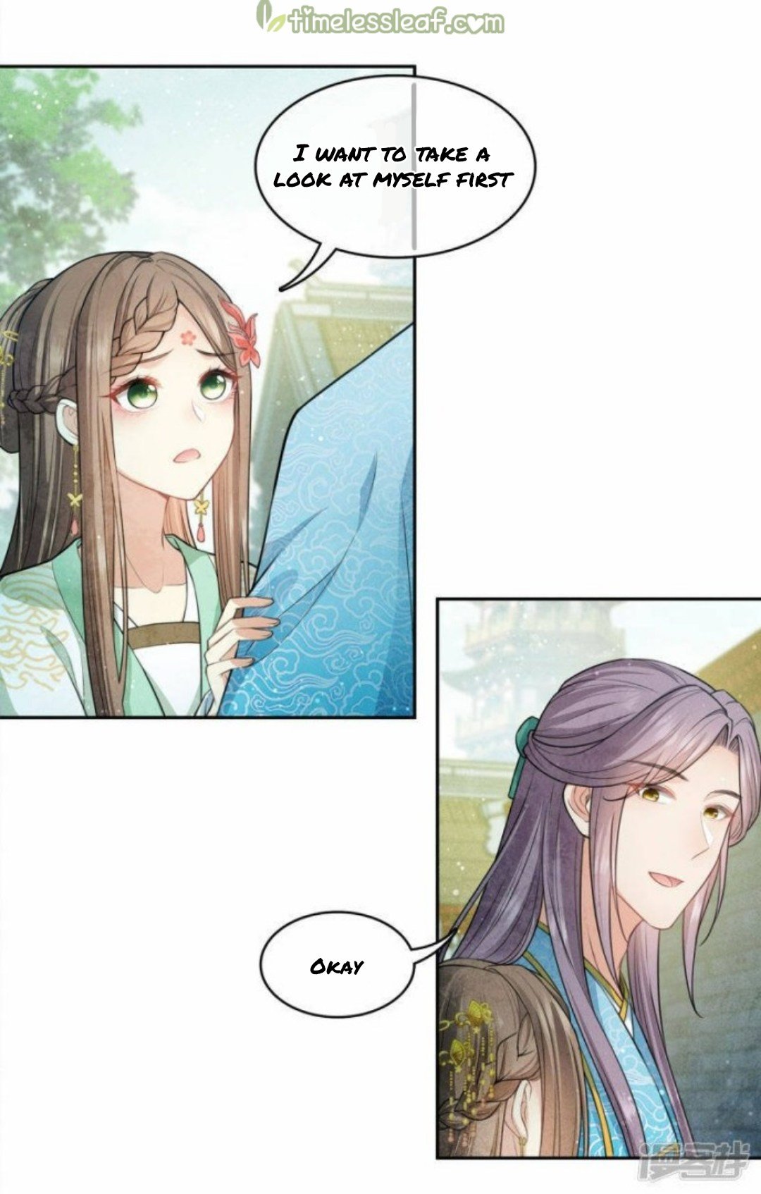 Lost You Forever Chapter 114 - Page 2