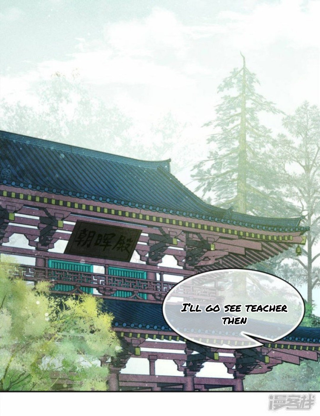 Lost You Forever Chapter 114 - Page 3