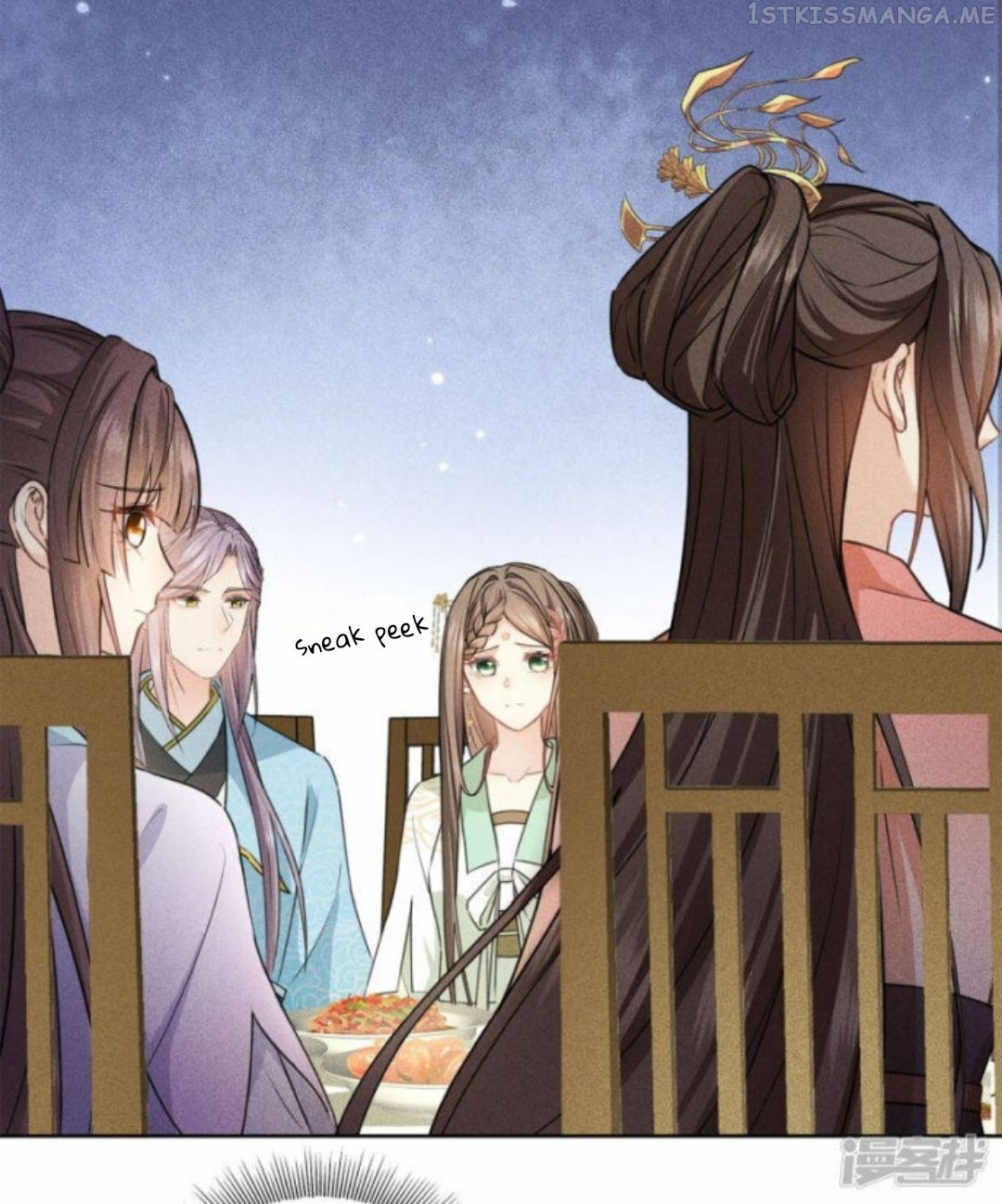 Lost You Forever Chapter 115.5 - Page 12