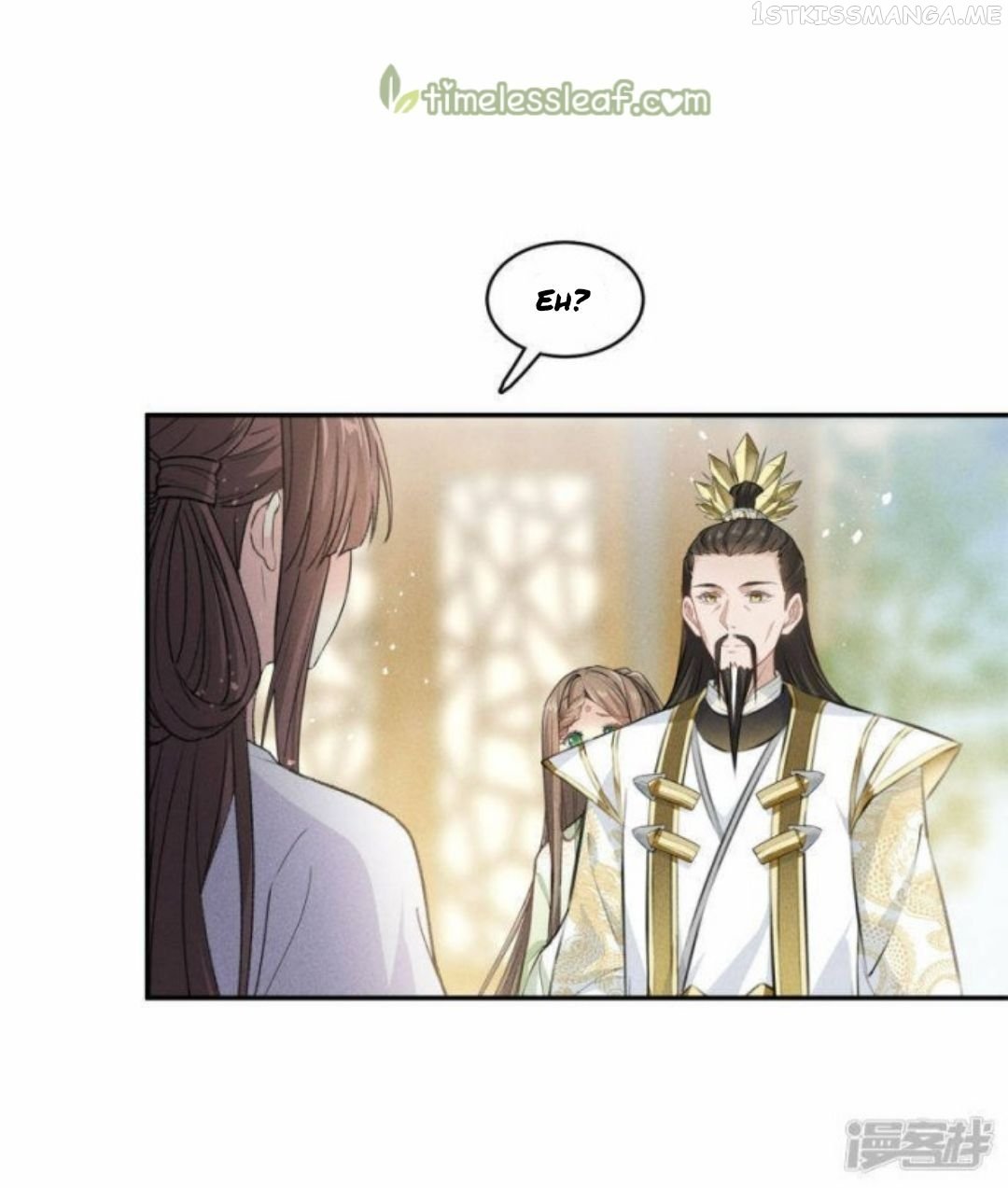 Lost You Forever Chapter 115.5 - Page 7