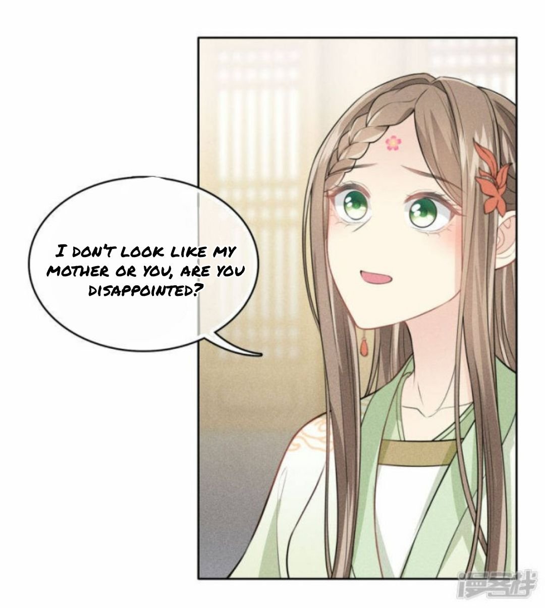 Lost You Forever Chapter 115 - Page 2