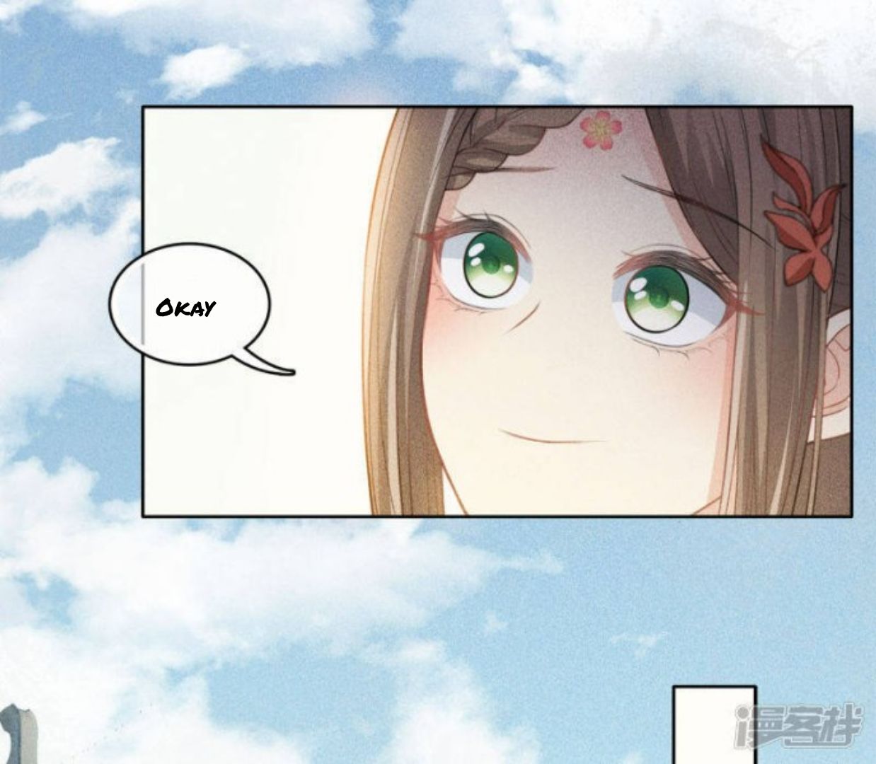 Lost You Forever Chapter 115 - Page 11