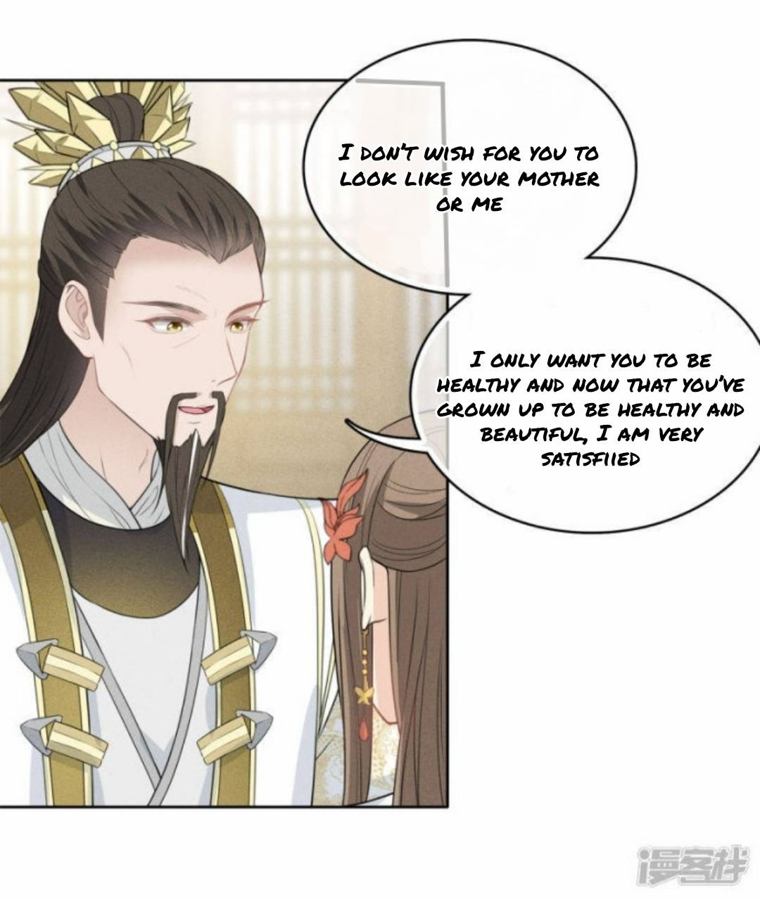 Lost You Forever Chapter 115 - Page 3
