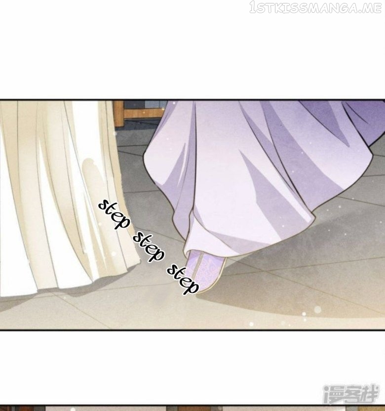 Lost You Forever Chapter 116.5 - Page 4
