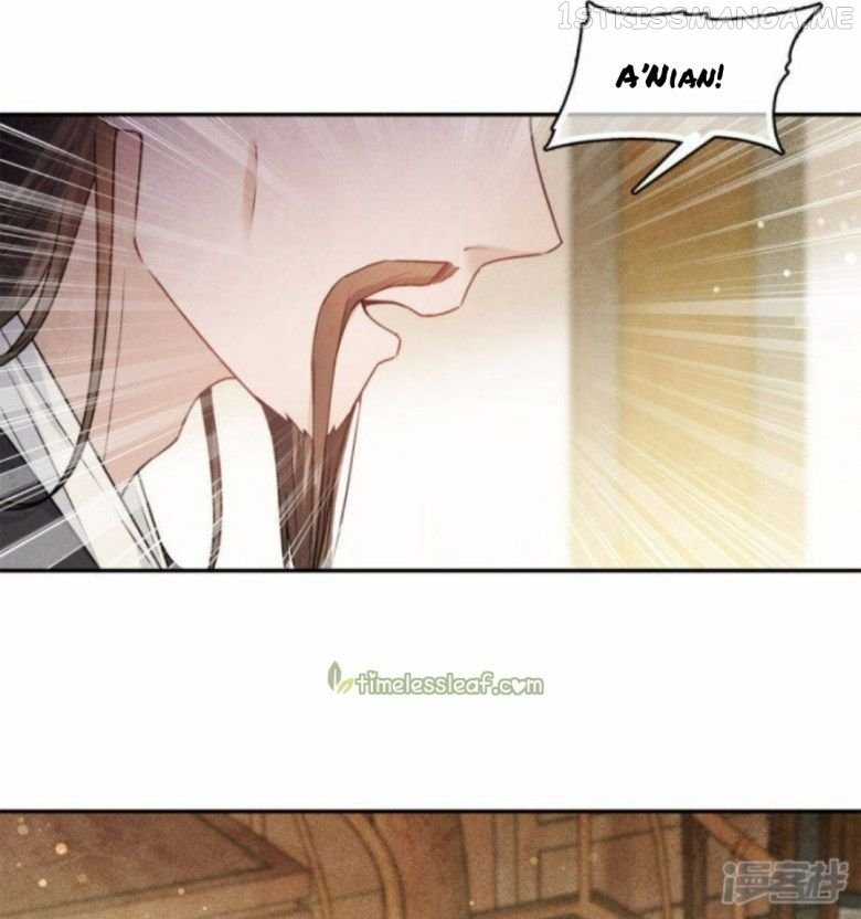 Lost You Forever Chapter 116.5 - Page 7