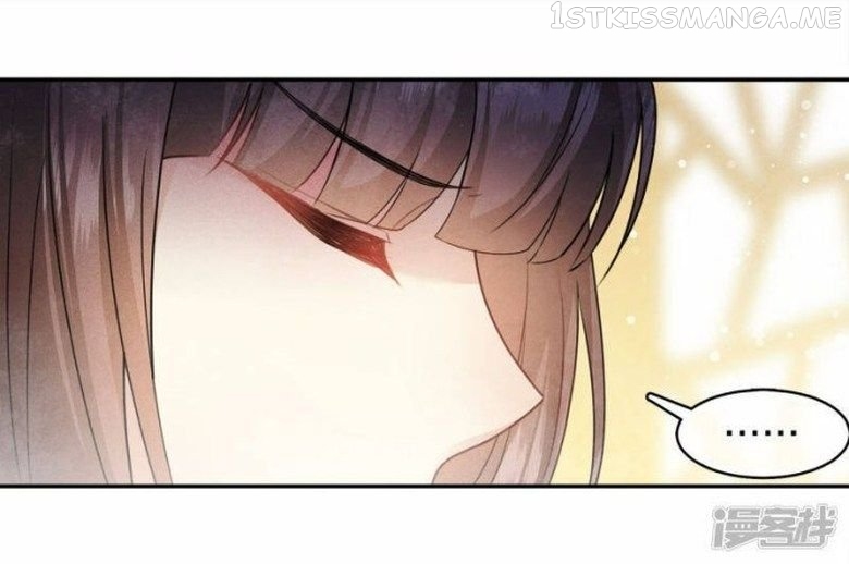 Lost You Forever Chapter 116.5 - Page 9