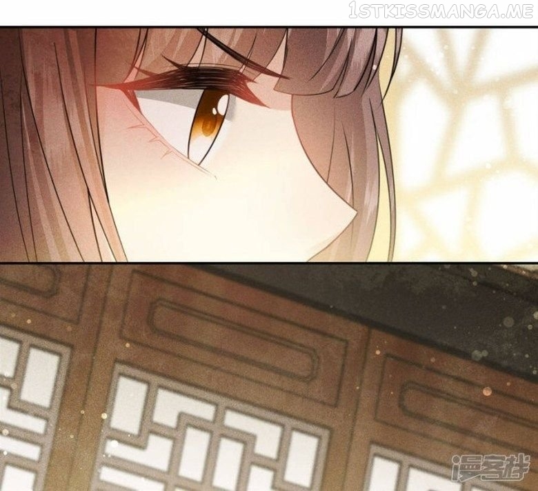Lost You Forever Chapter 116.5 - Page 10