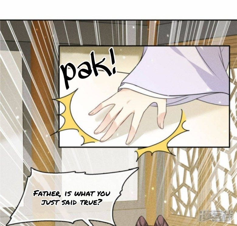 Lost You Forever Chapter 116 - Page 3