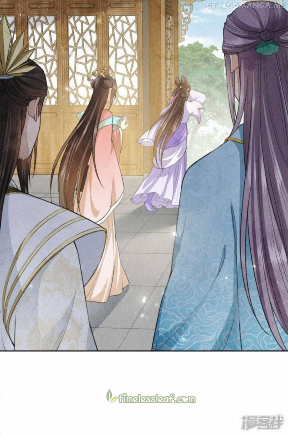 Lost You Forever Chapter 117.5 - Page 12