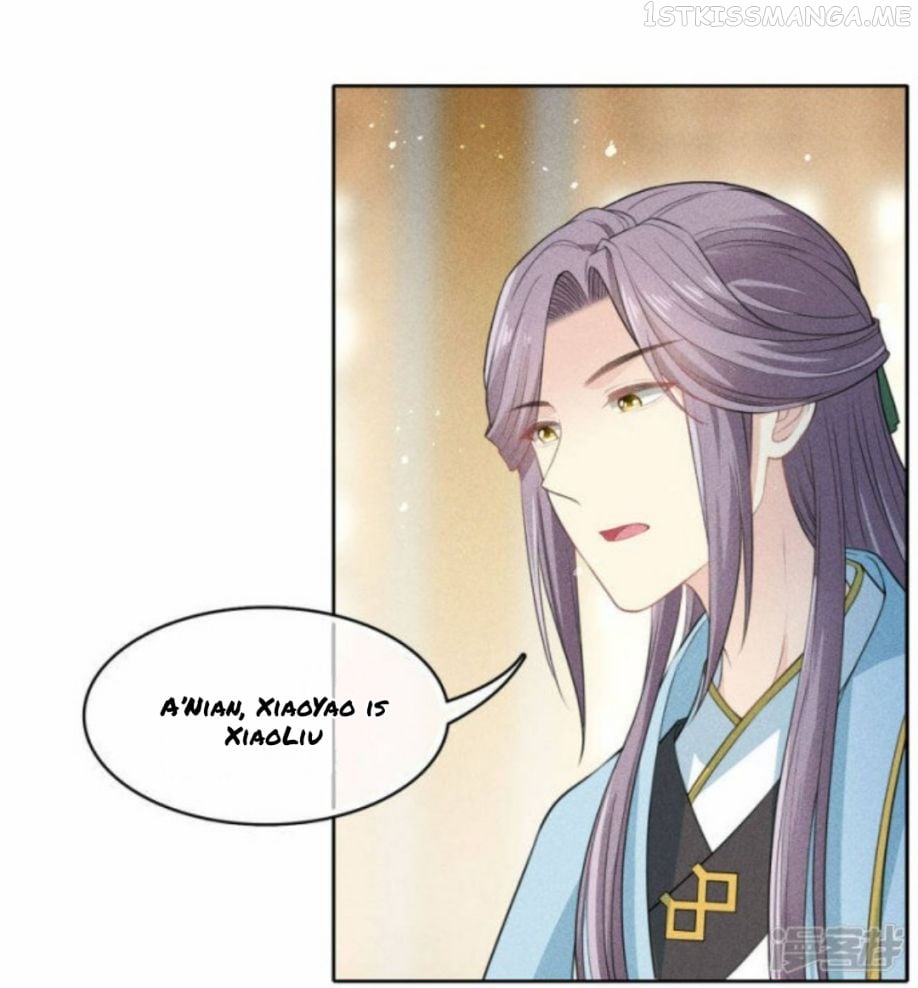Lost You Forever Chapter 117.5 - Page 3