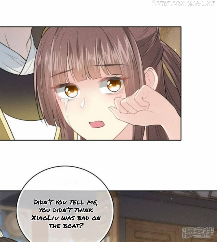 Lost You Forever Chapter 117.5 - Page 4
