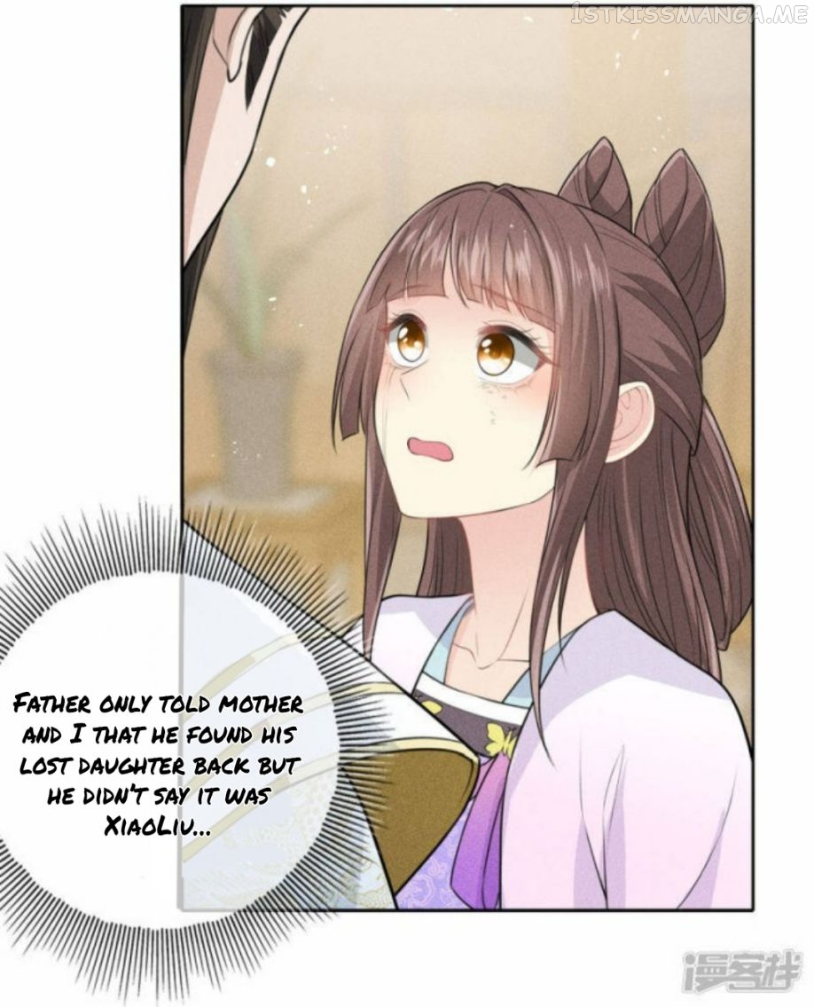 Lost You Forever Chapter 117.5 - Page 7