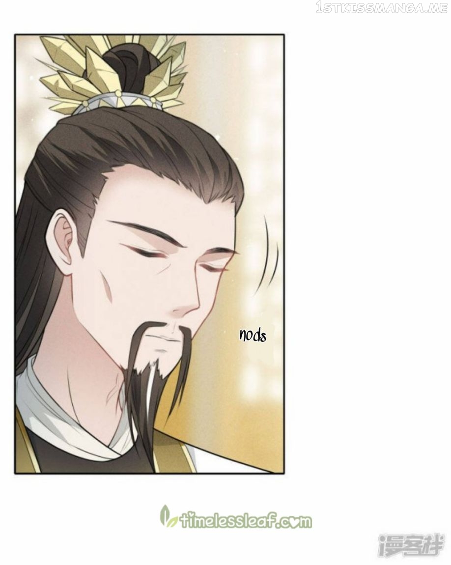 Lost You Forever Chapter 117.5 - Page 8