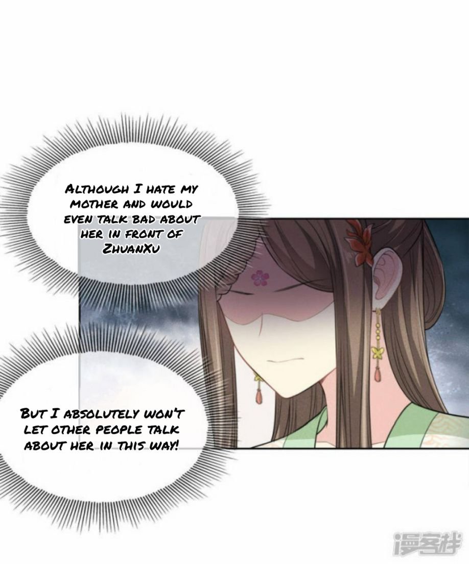 Lost You Forever Chapter 117 - Page 1