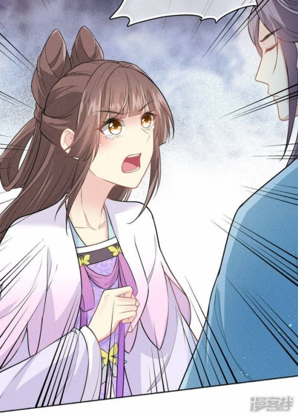 Lost You Forever Chapter 117 - Page 13