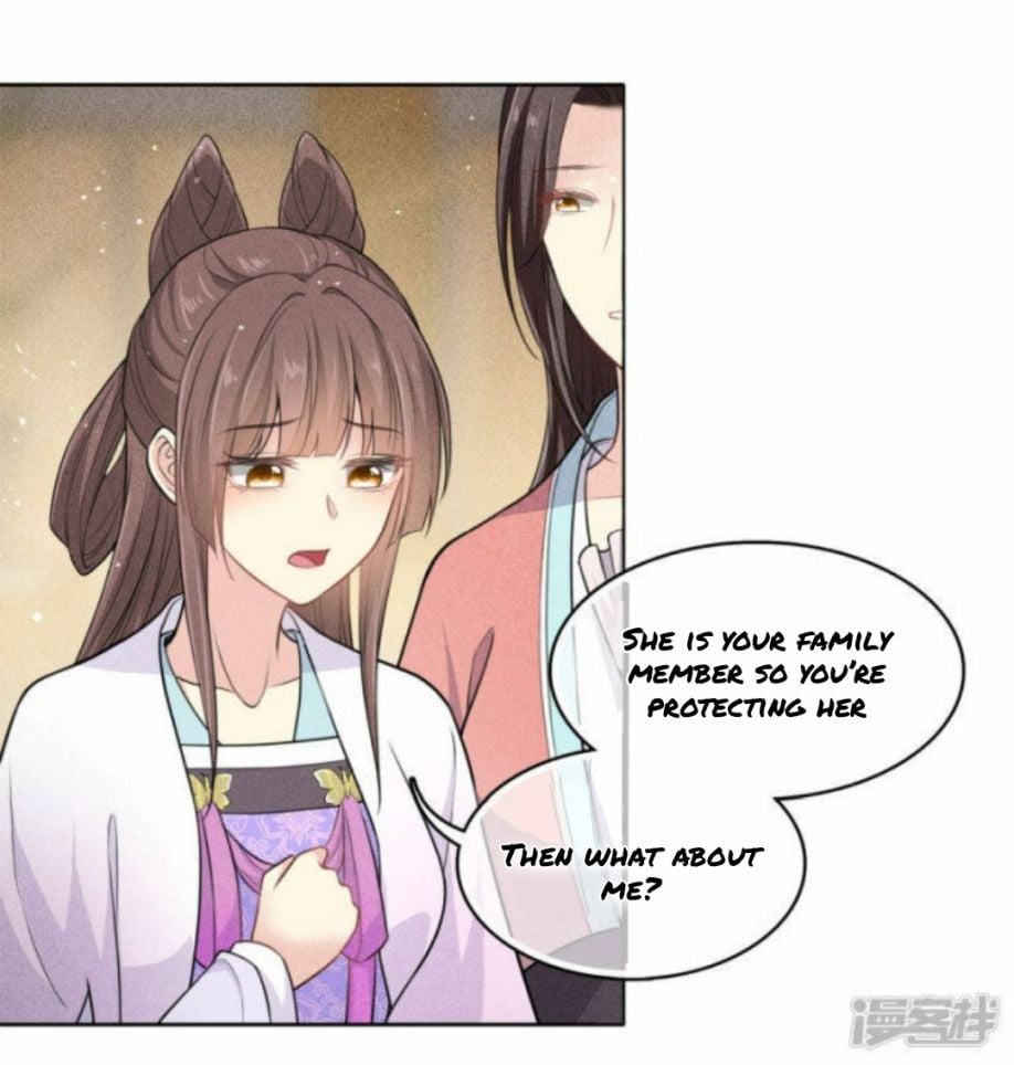 Lost You Forever Chapter 117 - Page 4