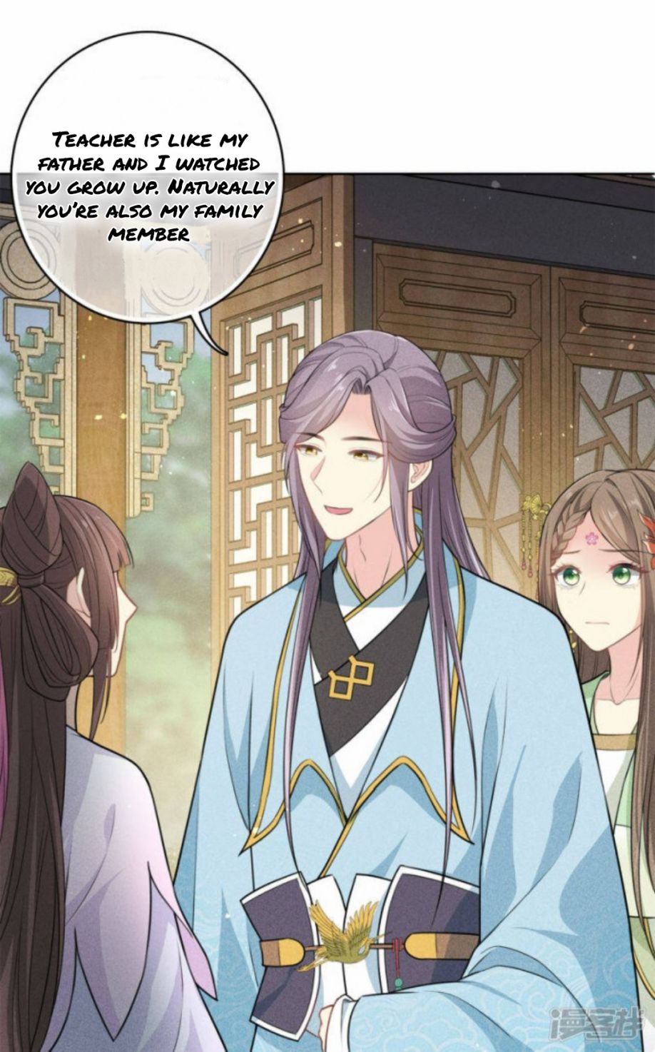 Lost You Forever Chapter 117 - Page 6