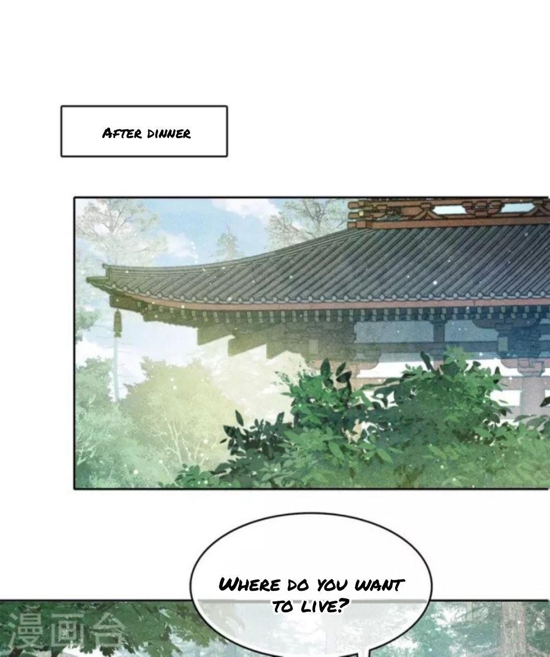 Lost You Forever Chapter 118 - Page 8