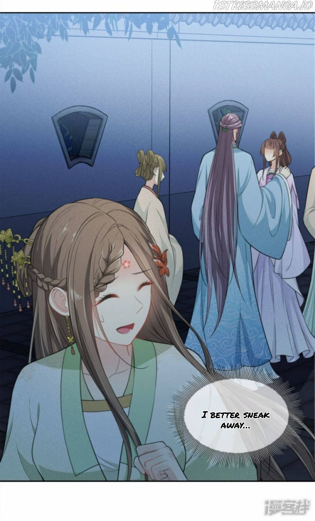 Lost You Forever Chapter 119.5 - Page 11