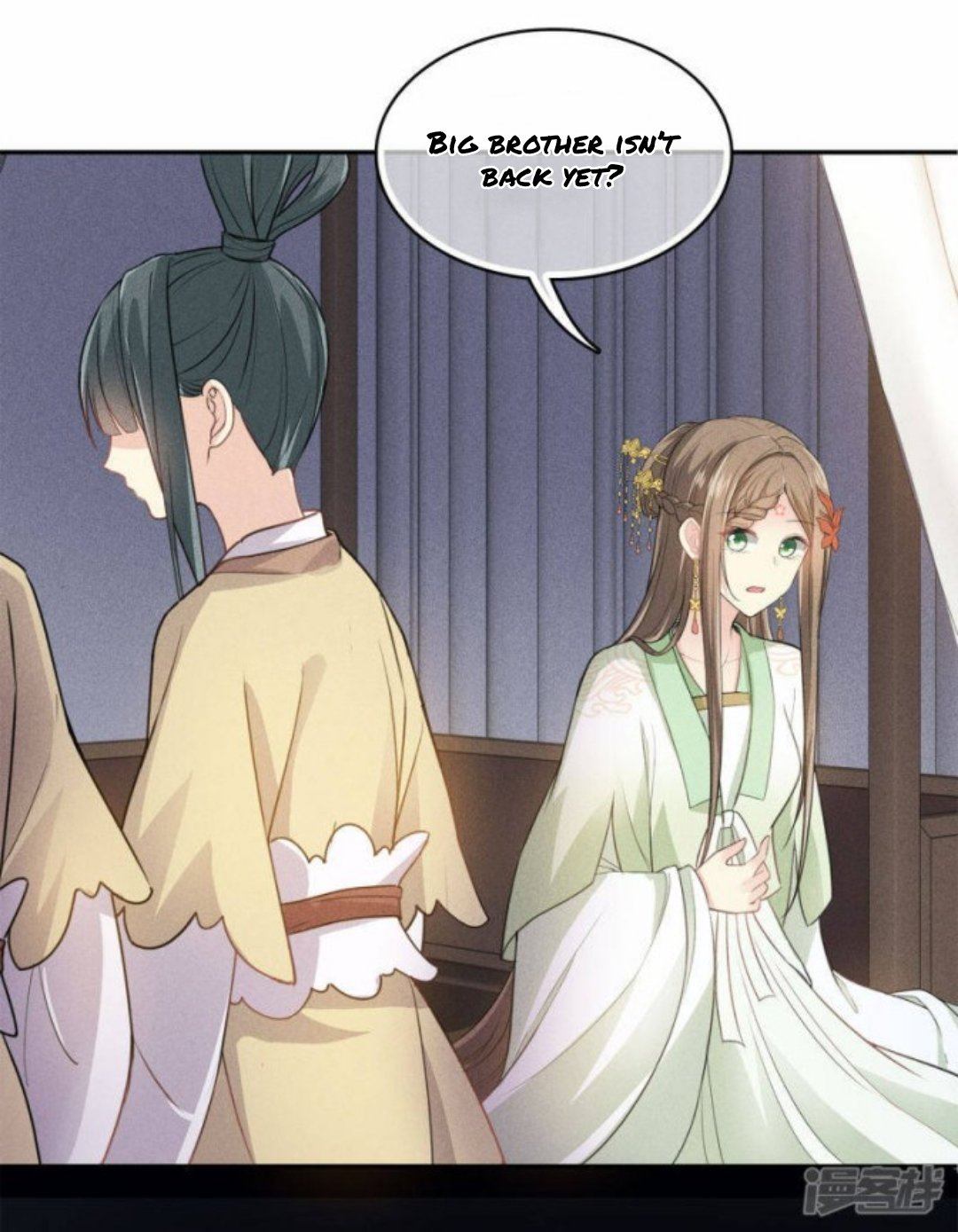 Lost You Forever Chapter 119 - Page 2