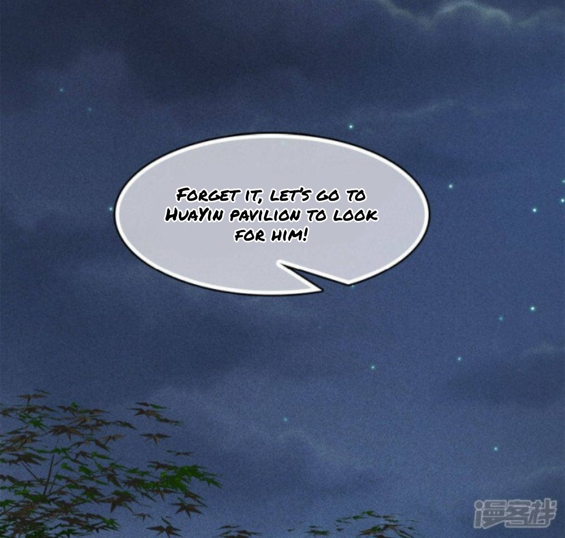 Lost You Forever Chapter 119 - Page 4