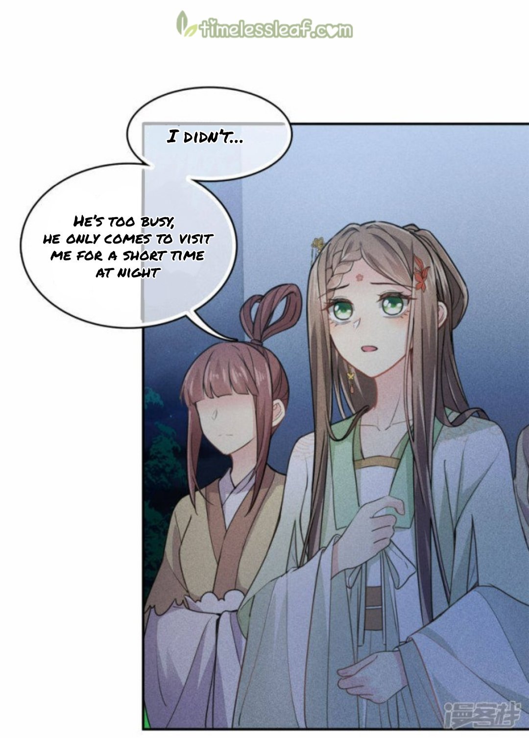 Lost You Forever Chapter 119 - Page 8