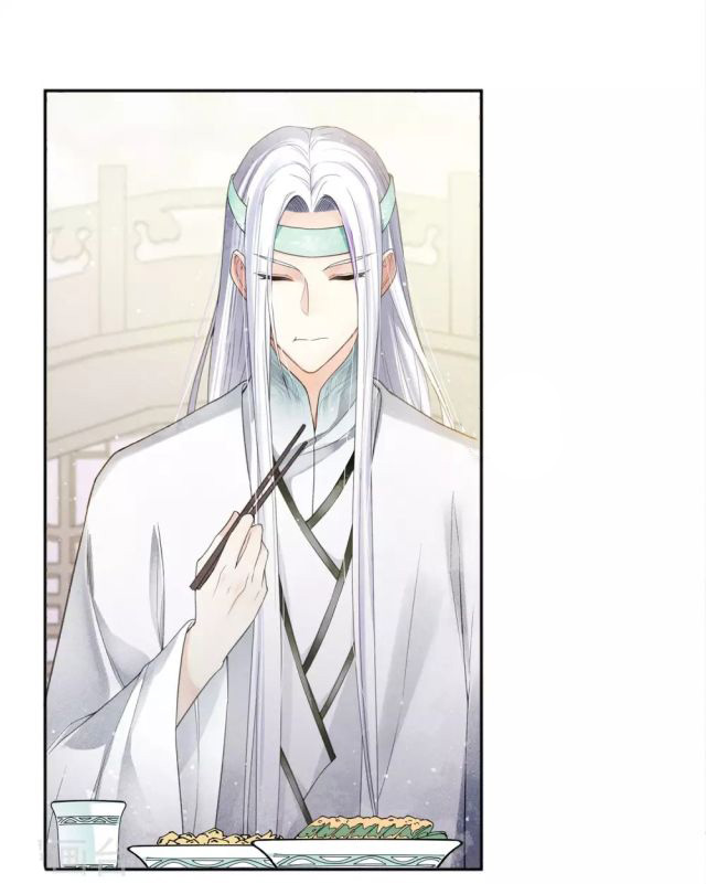 Lost You Forever Chapter 12 - Page 19