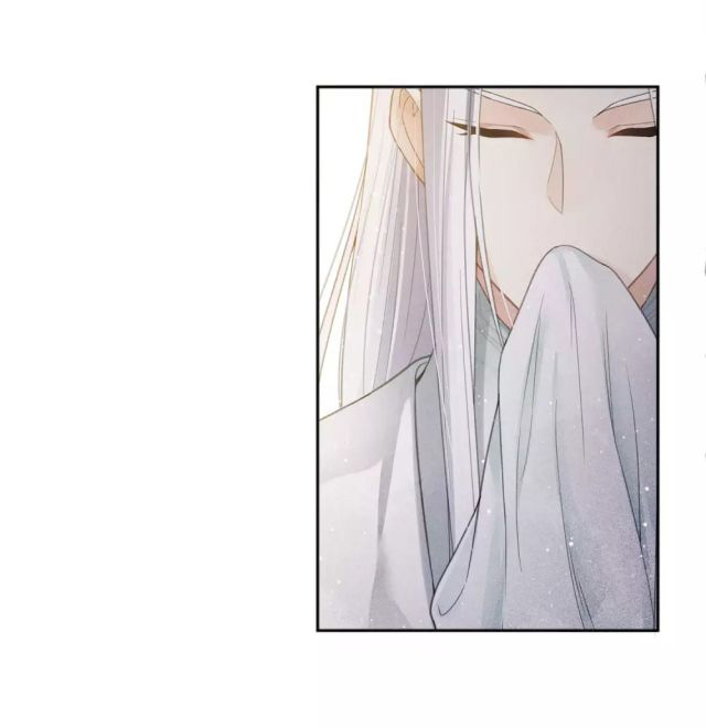 Lost You Forever Chapter 12 - Page 20