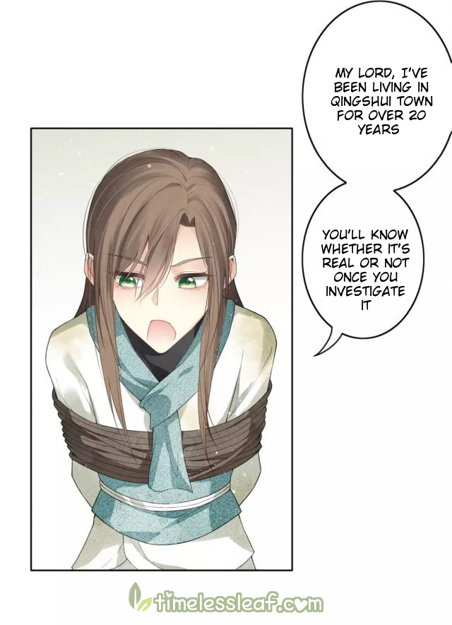 Lost You Forever Chapter 12 - Page 5