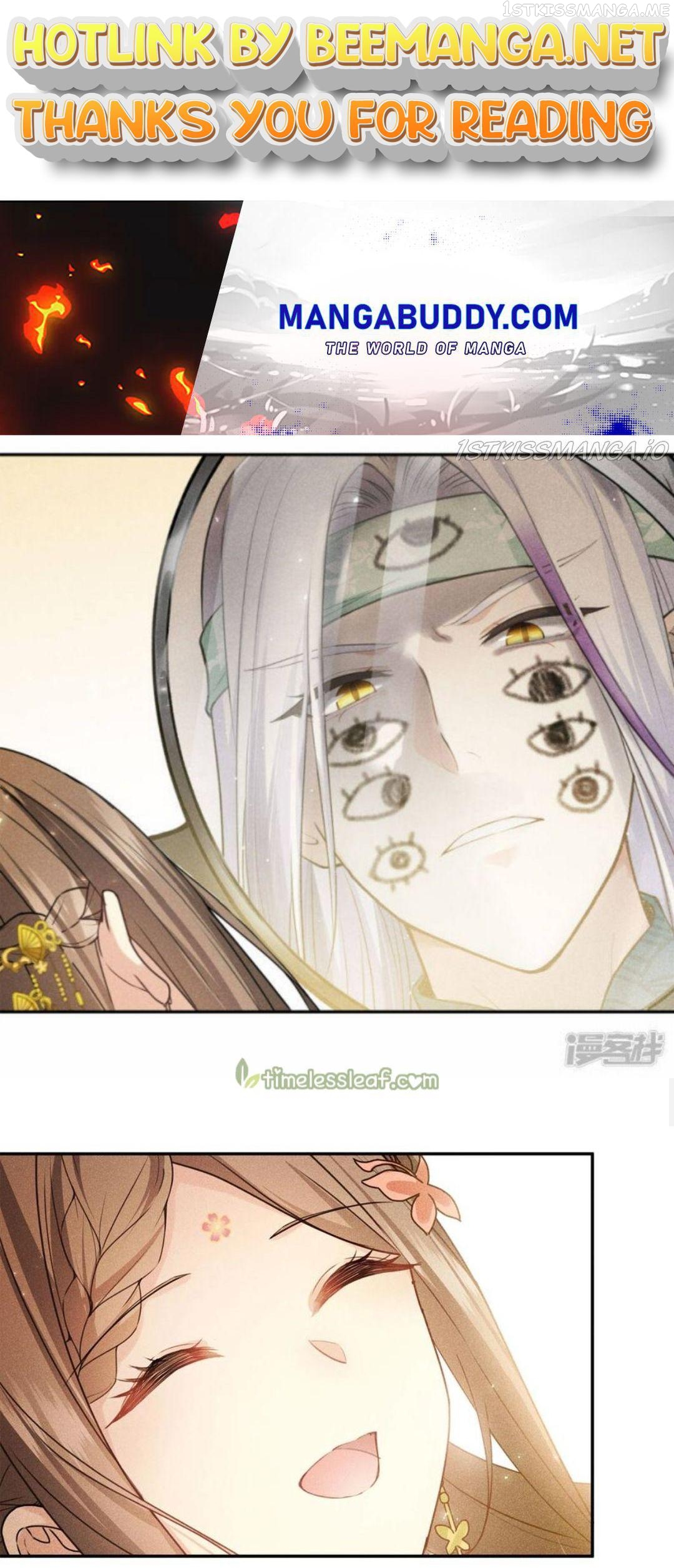 Lost You Forever Chapter 120.5 - Page 1