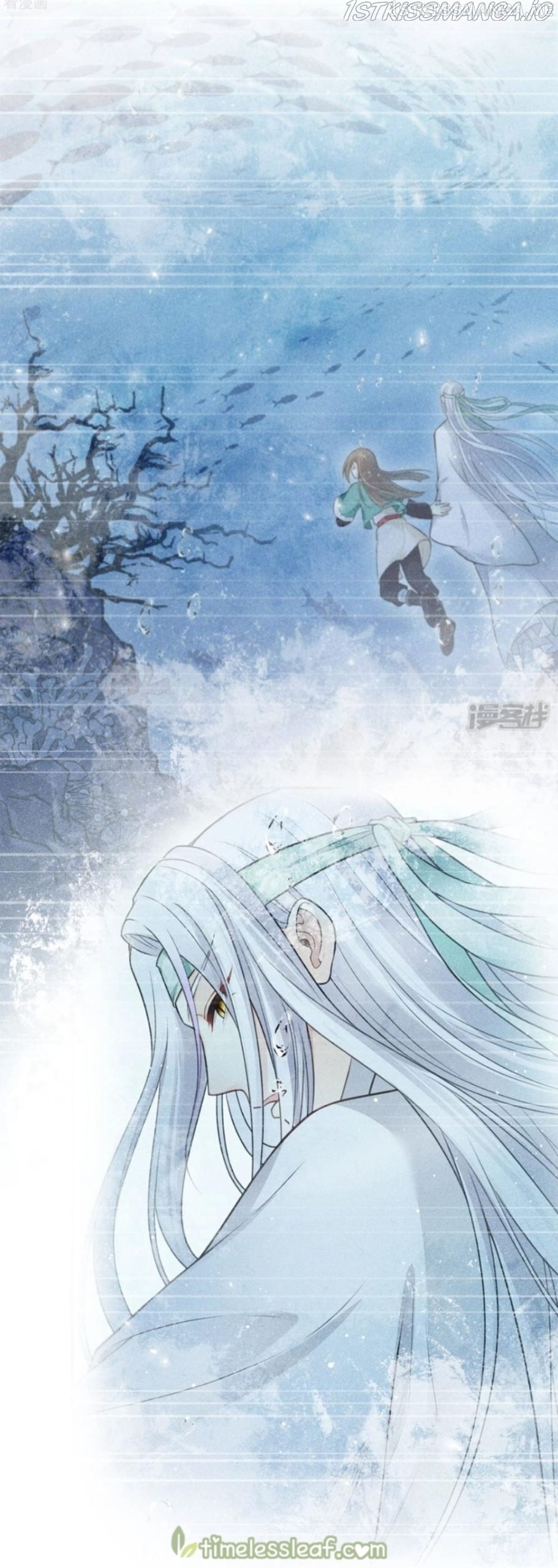 Lost You Forever Chapter 120.5 - Page 2