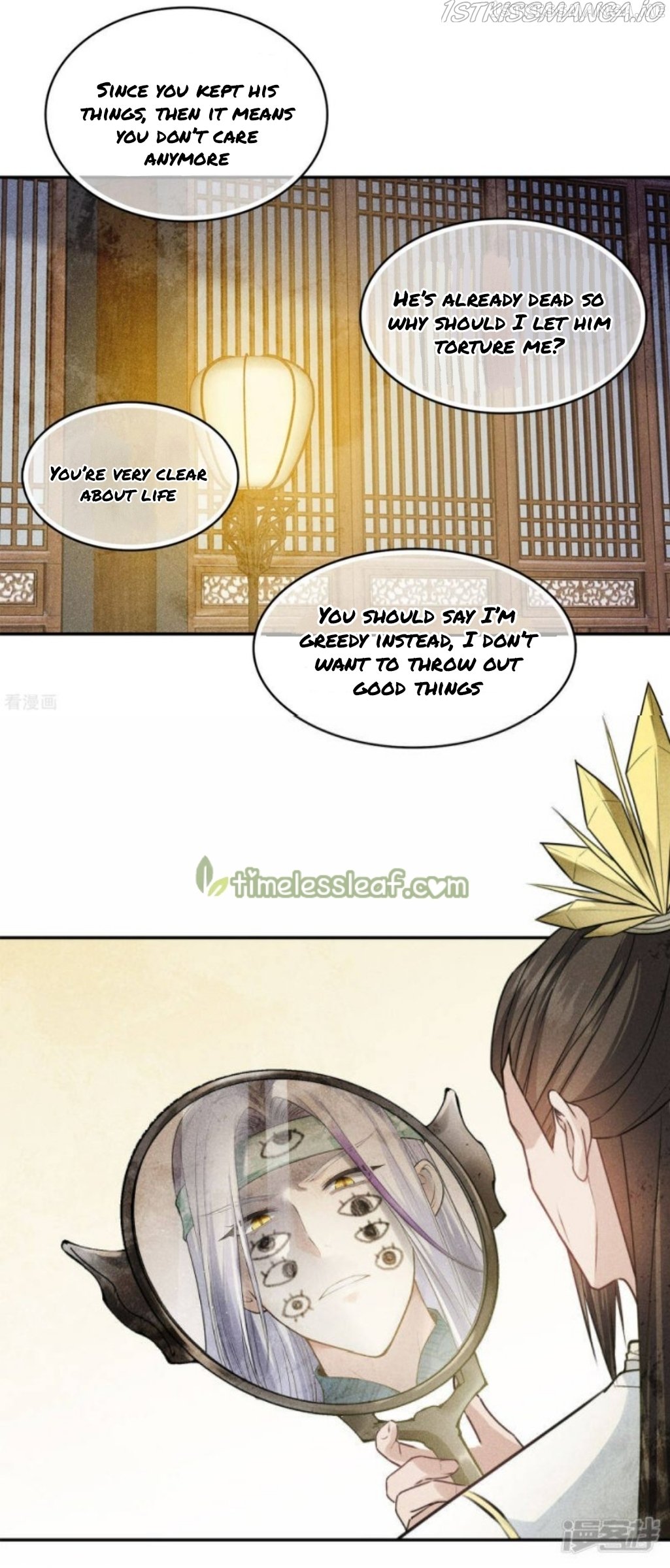 Lost You Forever Chapter 120.5 - Page 9
