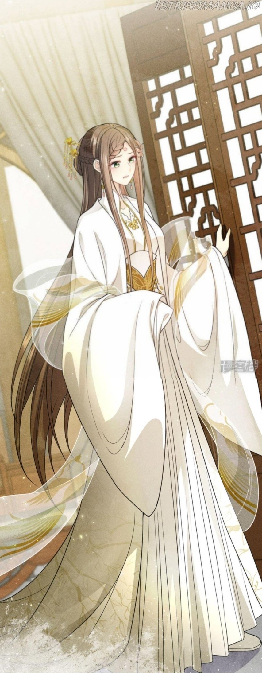 Lost You Forever Chapter 121.5 - Page 6