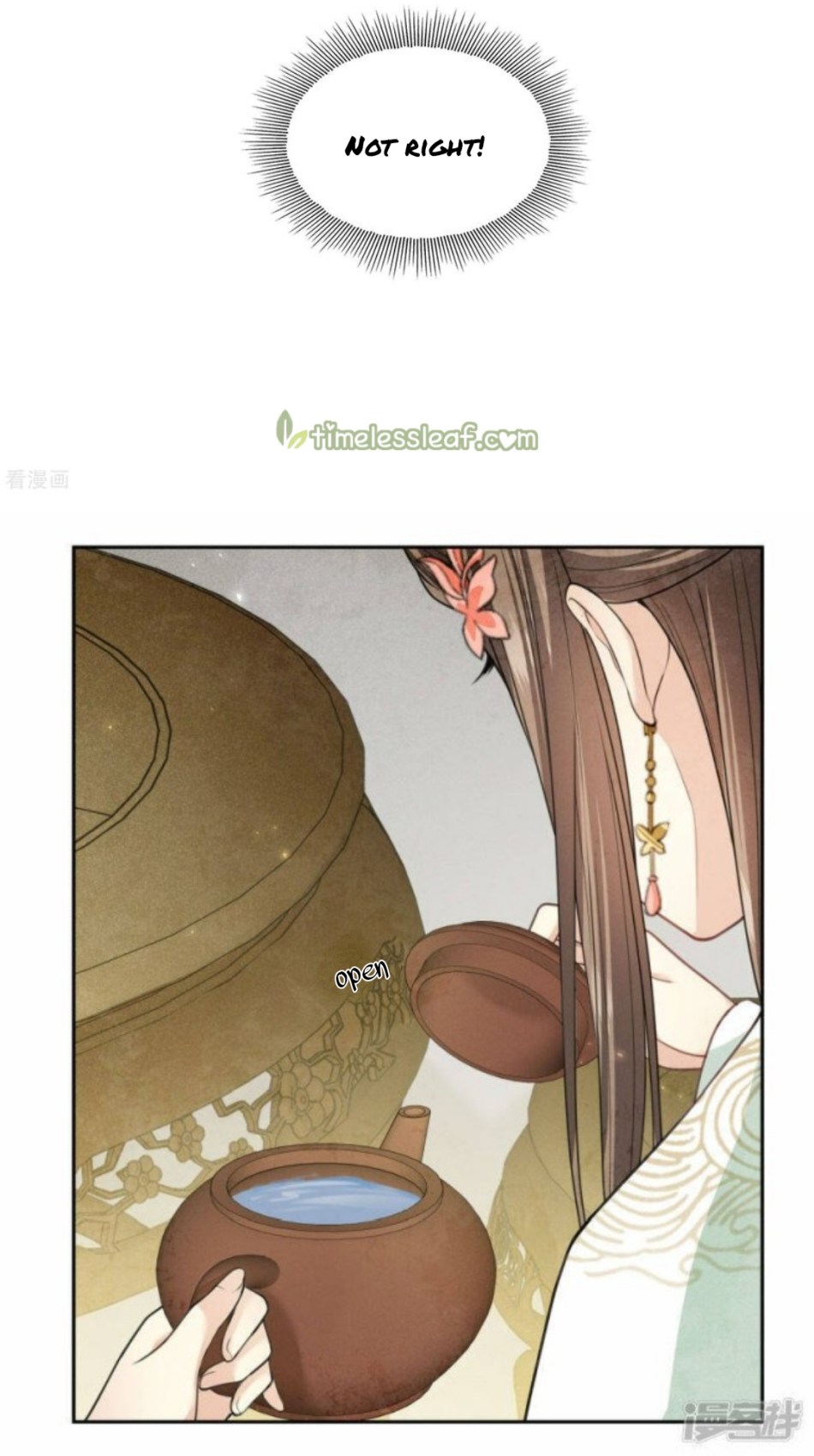 Lost You Forever Chapter 121 - Page 3