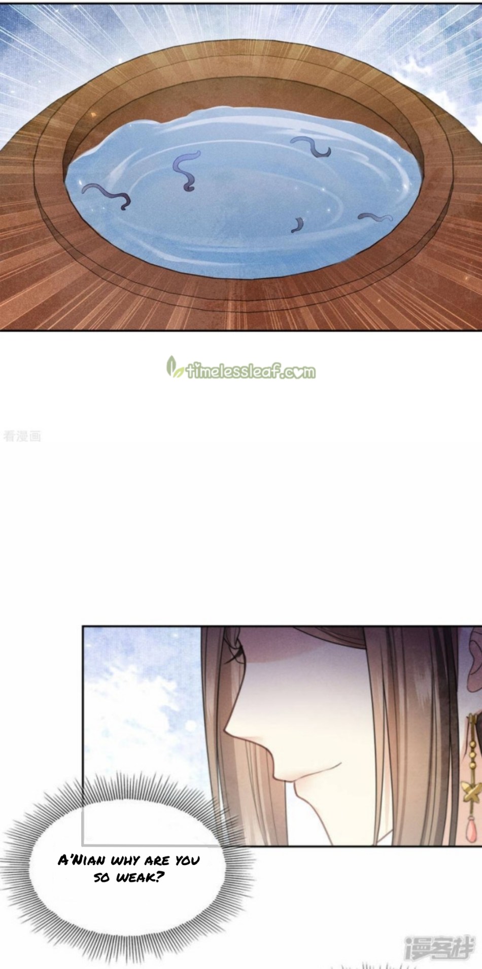 Lost You Forever Chapter 121 - Page 4