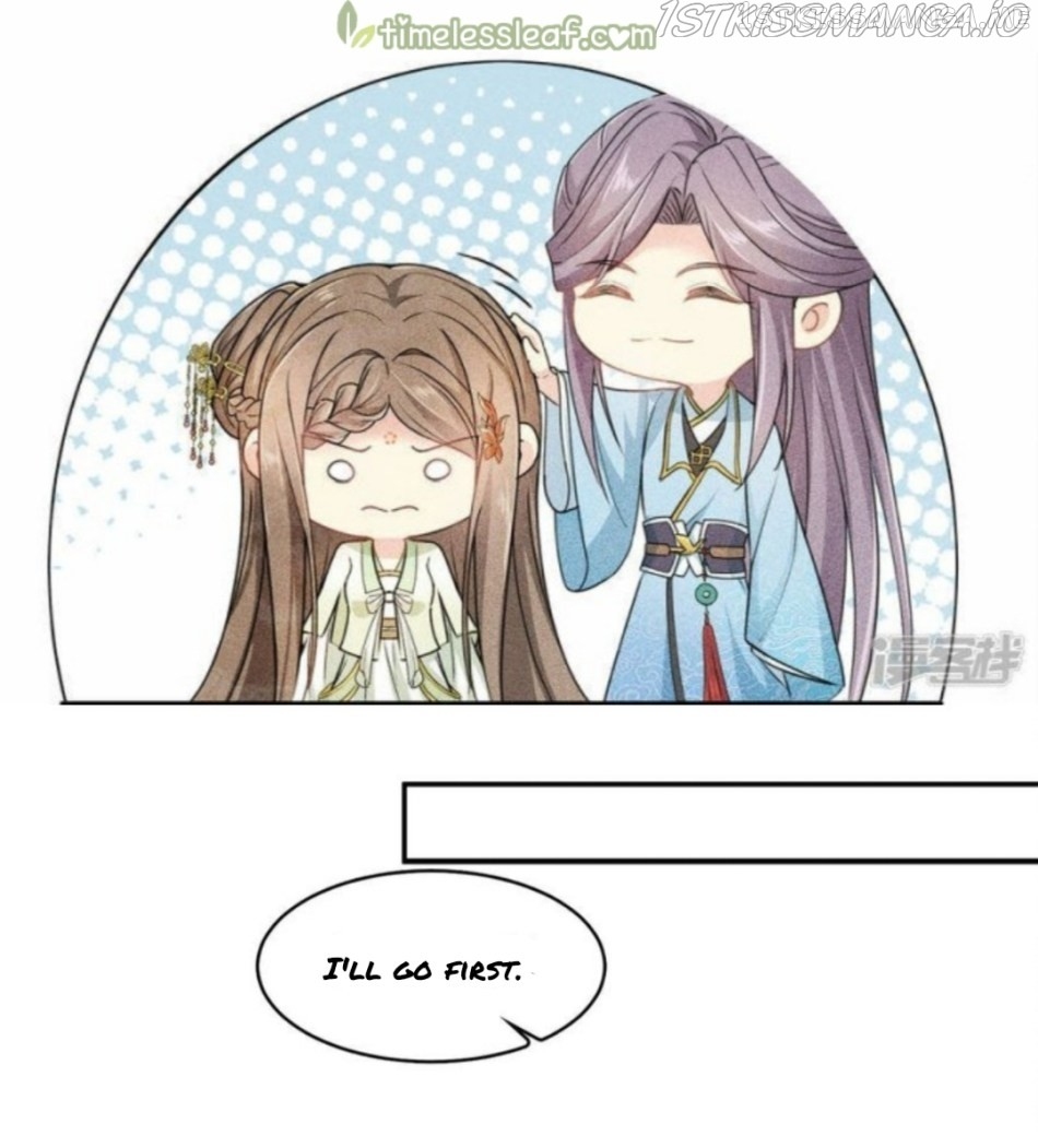 Lost You Forever Chapter 122.5 - Page 7