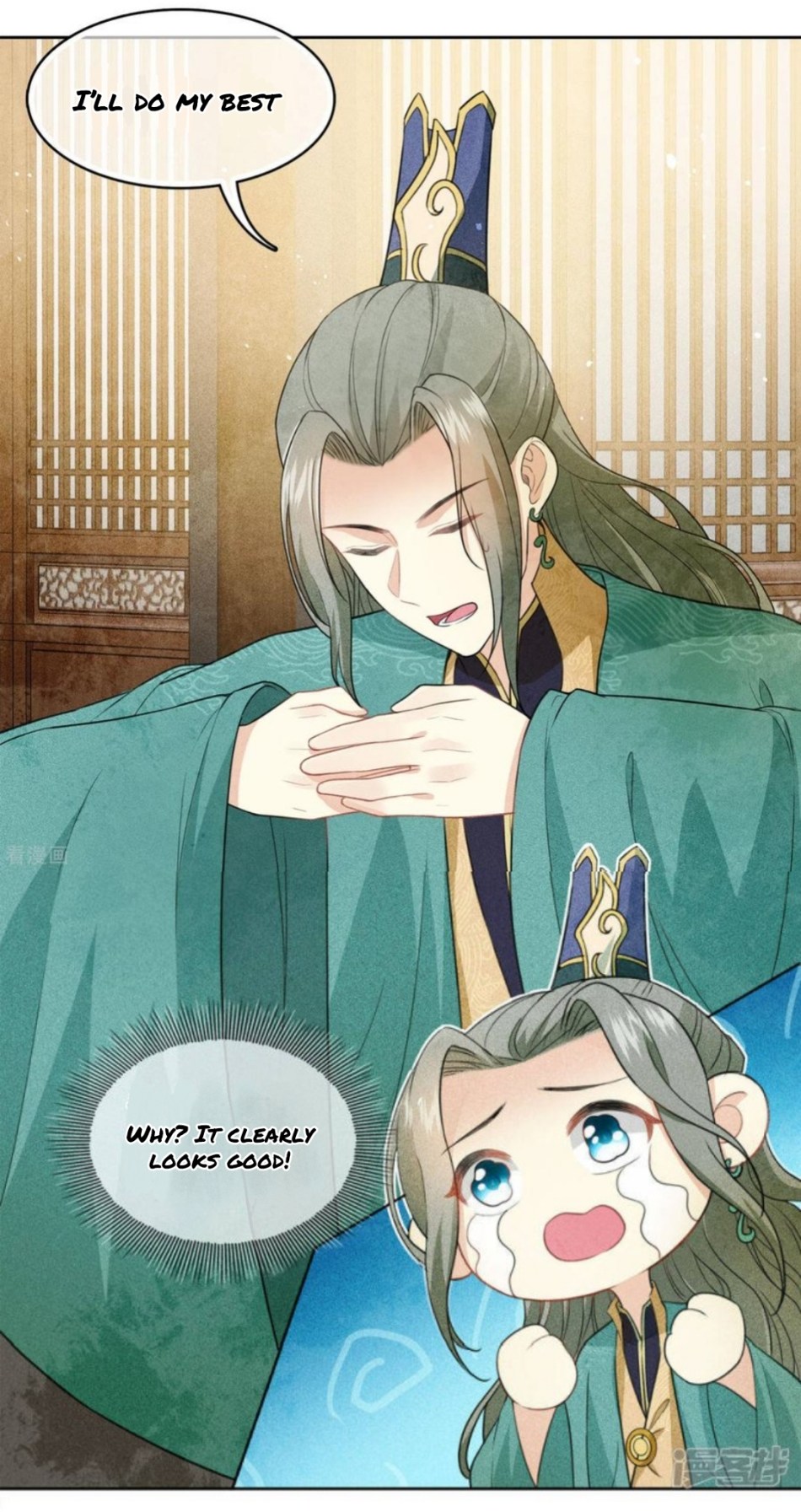Lost You Forever Chapter 122 - Page 6