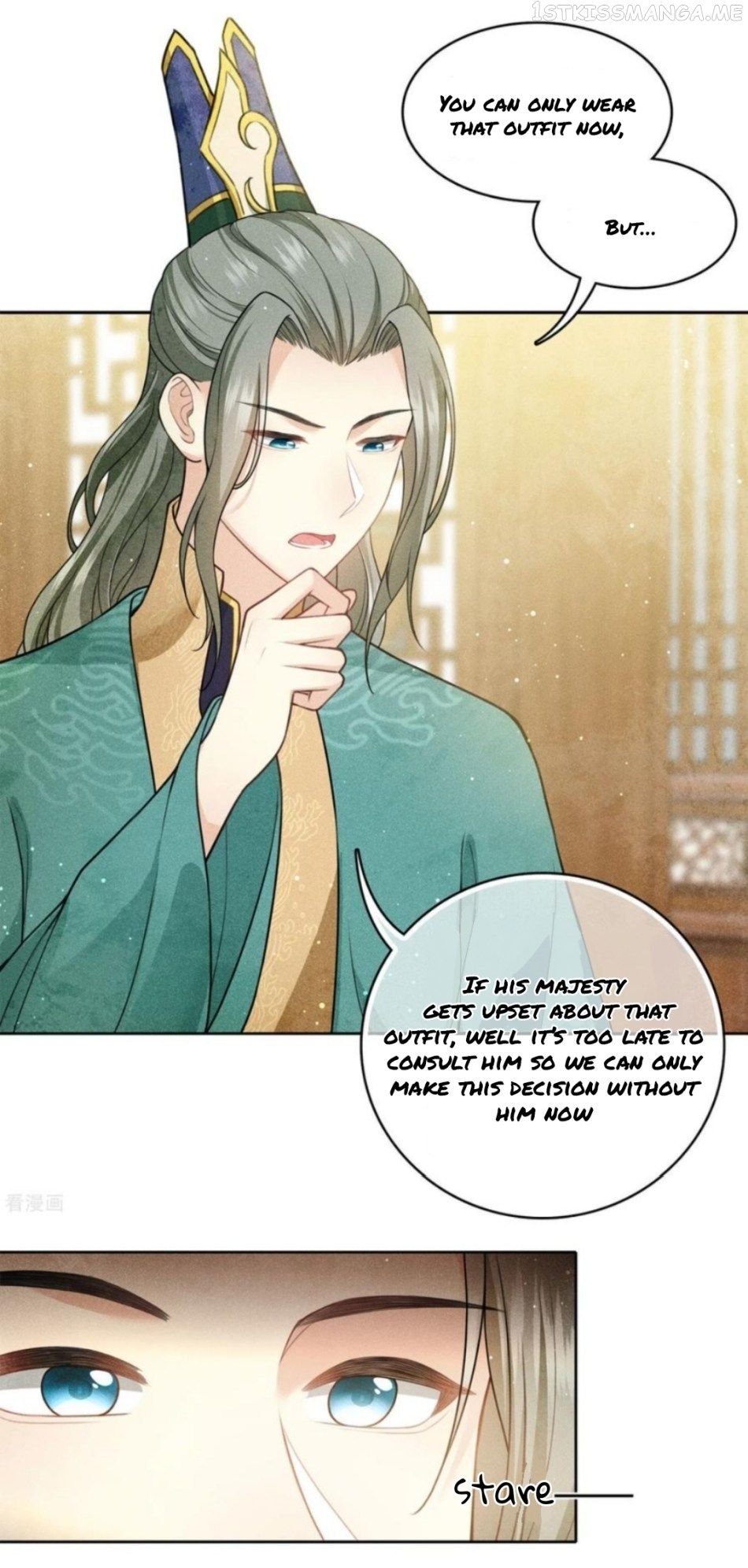 Lost You Forever Chapter 125.5 - Page 2